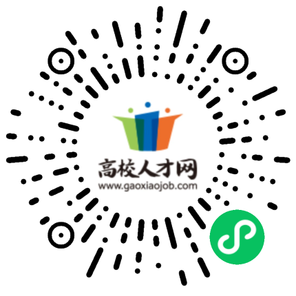 南充人才招聘网—助力城市发展的人才引擎南充人才招聘网2025