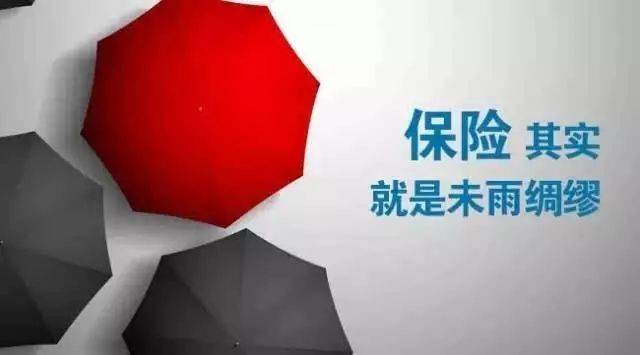 2025年5月27日 第16页