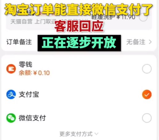 24小时人工客服电话，现代服务行业的守护神淘宝24小时人工客服电话