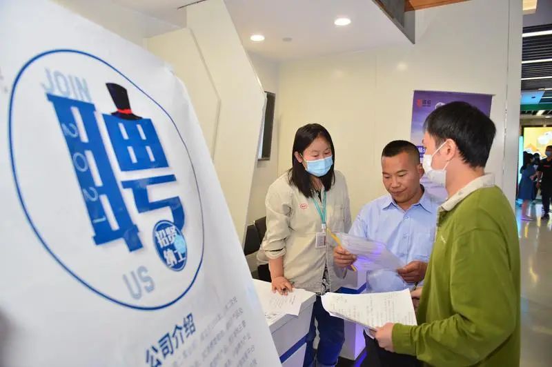 百姓人才网最新招聘，解锁职场新机遇，共筑职业梦想百姓网找工作最新招聘
