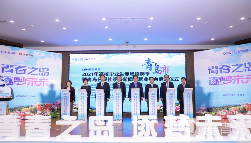 个人招聘发布最佳平台指南个人招聘发布在哪个平台上