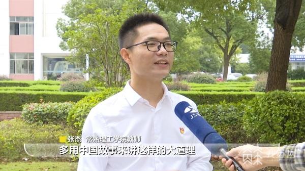 常熟人才网—助力地方经济发展的智慧引擎常熟人才网官网