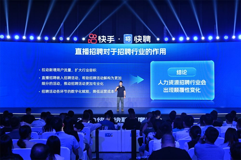 在线招聘网—重塑职场生态的数字化力量任丘人在线招聘网