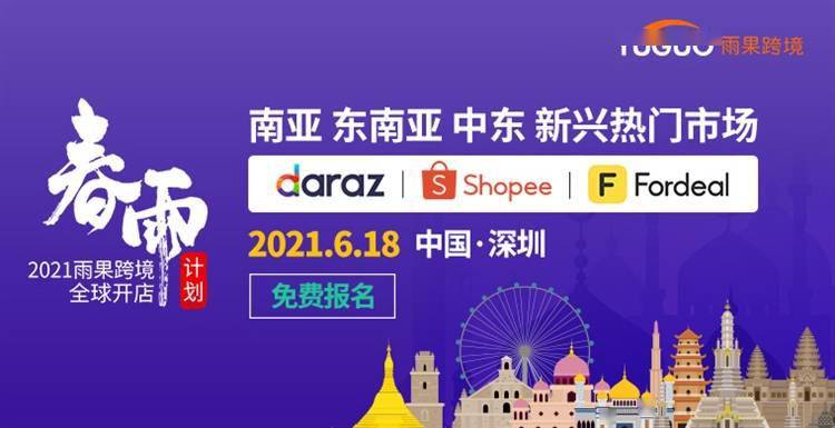 探索未来出行新蓝图，小康股份的智能转型与可持续发展之路小康股份601127