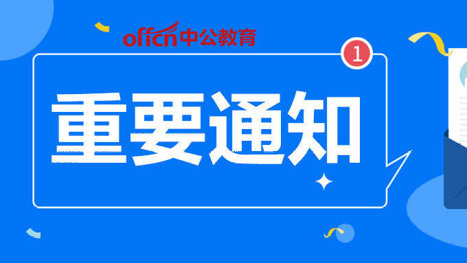 智联招聘企业登录入口，解锁高效人才招募的钥匙智联招聘企业登录入口网页版