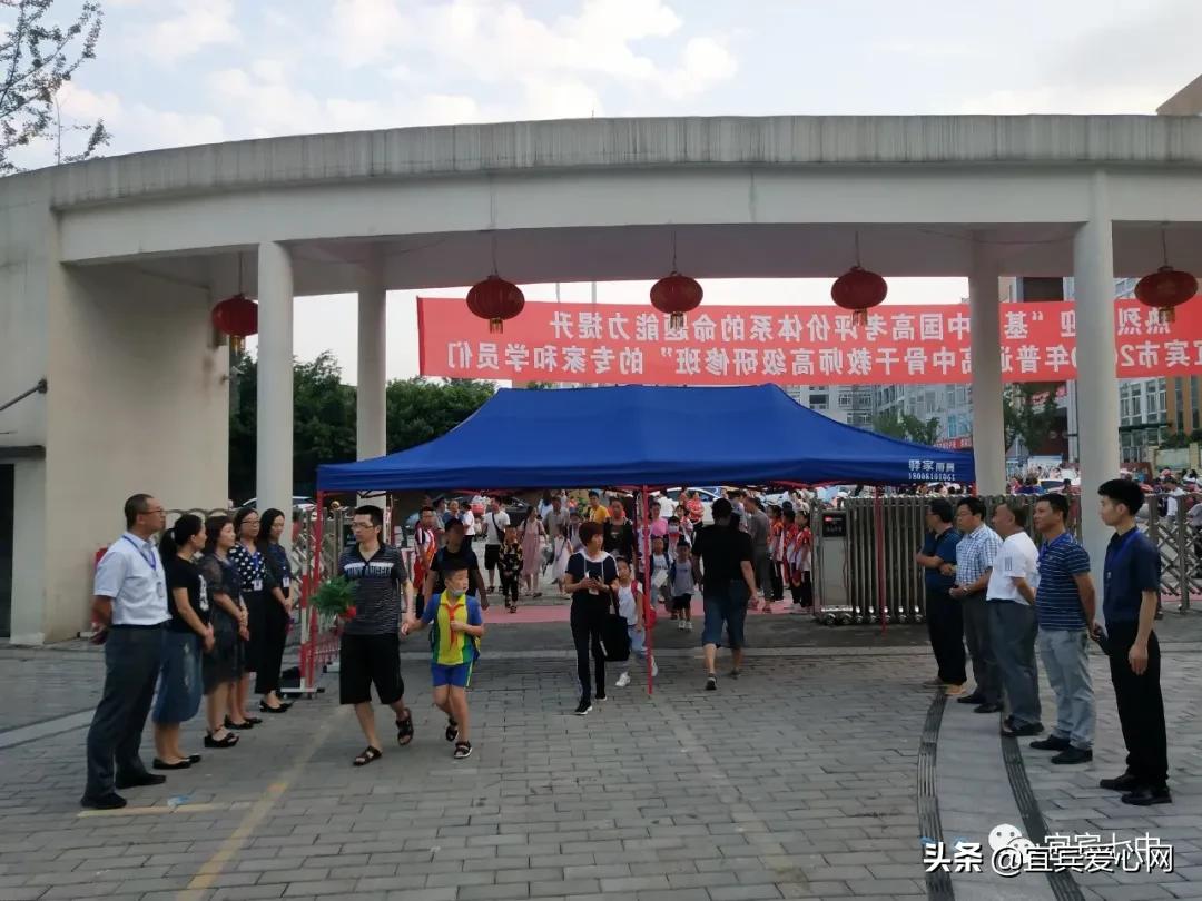 钱江水利，绿色发展的新篇章钱江水利开发股份有限公司