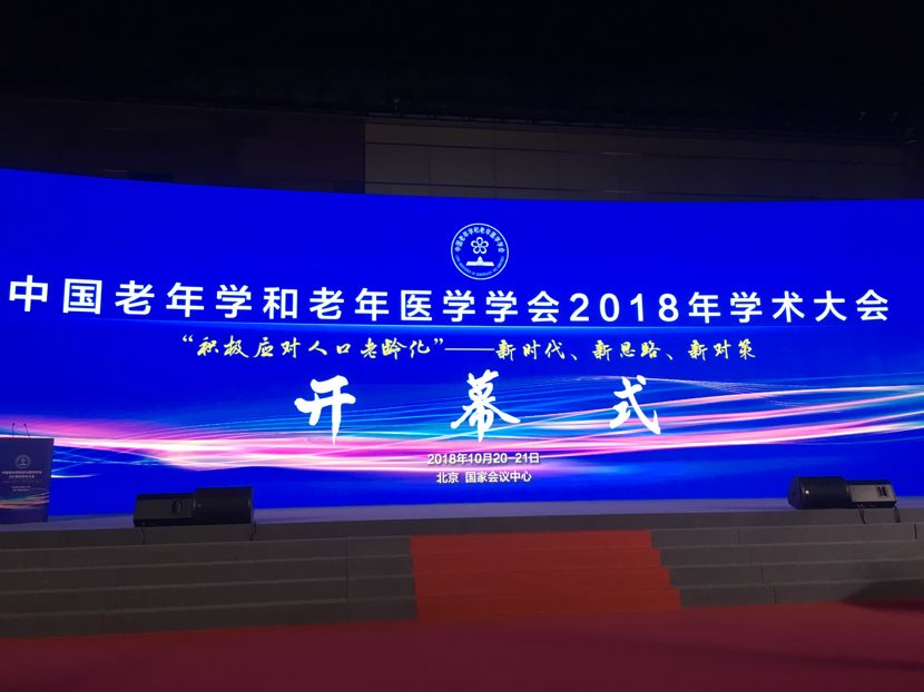 郑州部队文职2024招考岗位，机遇与挑战并存的金色舞台郑州部队文职2021招考