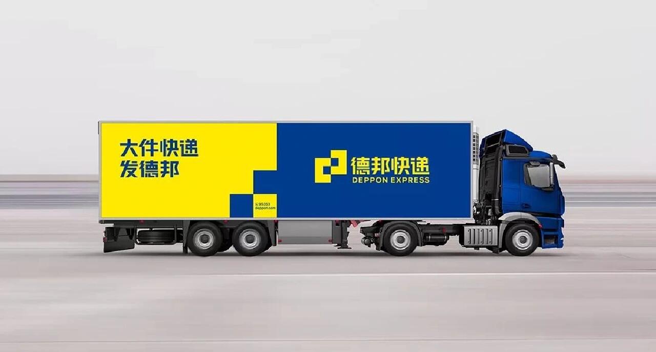跨省寄大件物流哪家便宜？全面解析与比较跨省寄大件物流哪家便宜德邦物流电话