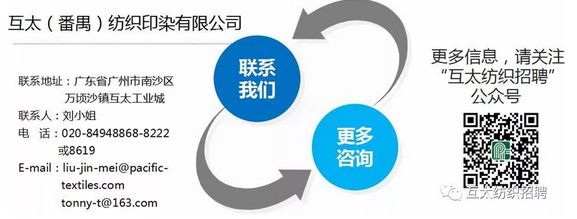2025年5月27日 第3页