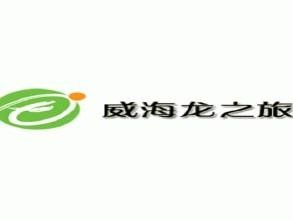 探索世界，信赖之旅 中旅国际旅行社的精彩旅程云南中旅国际旅行社
