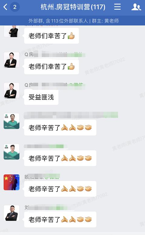 房产经纪人获客神器，解锁高效成交的秘密武器58同城网站官网