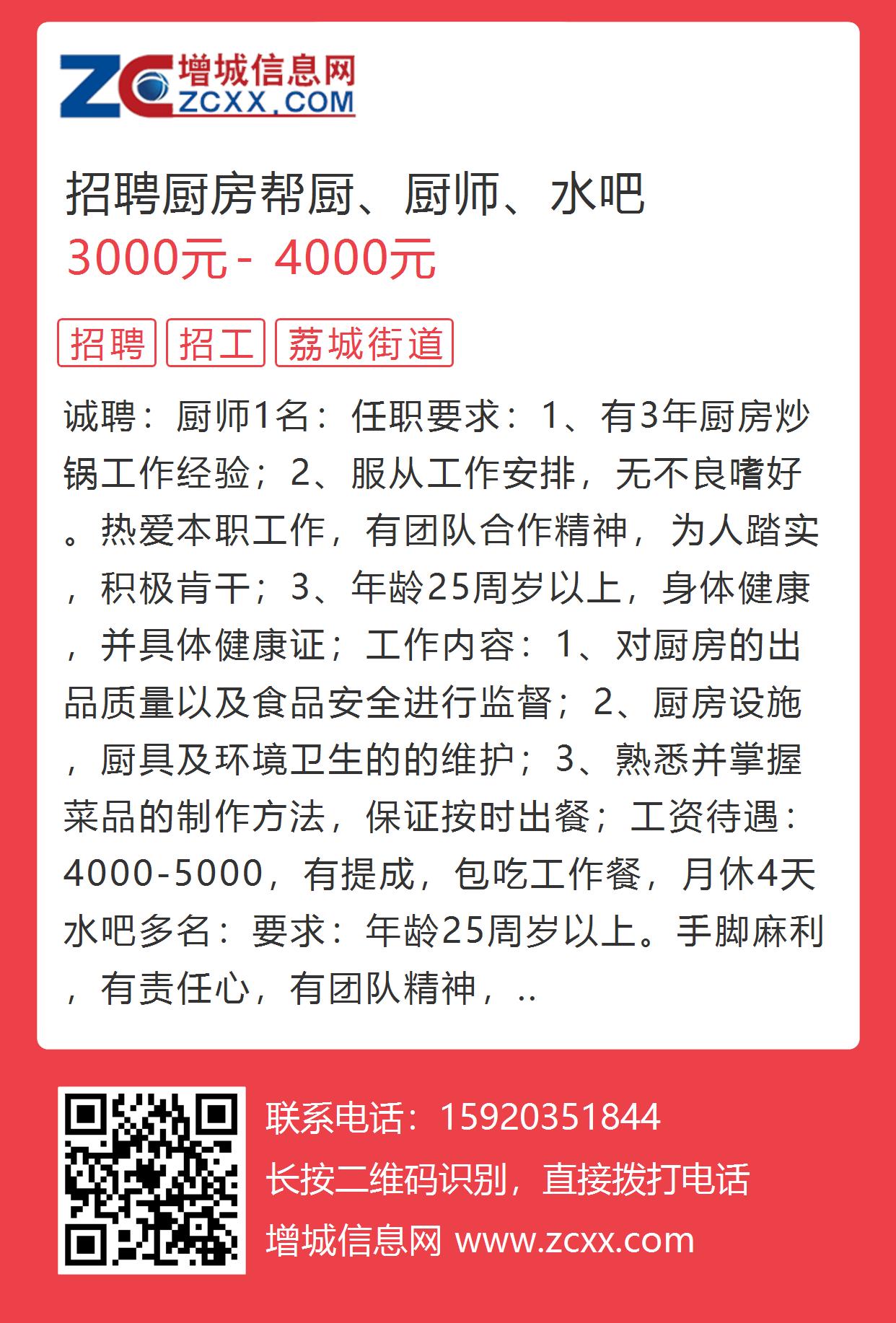 求职新航标，探索我想找个工作，哪里有招工的现实与机遇我想找工作在什么地方找