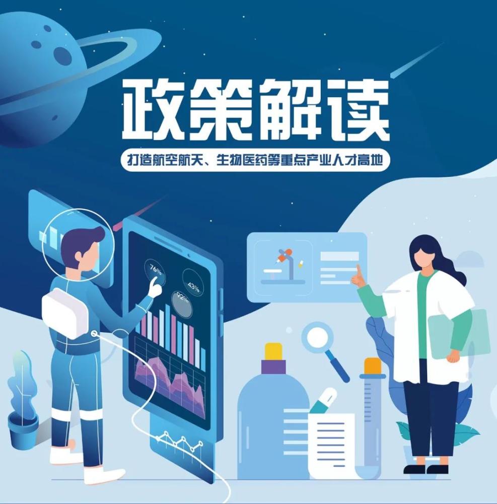 康强医疗卫生人才网最新招聘信息,打造医疗行业的人才高地康强医疗卫生人才网最新招聘信息8