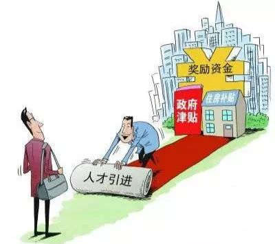 招贤纳士，选择哪个网站能吸引最优秀的人才？招人才应该去什么网找