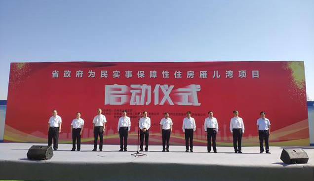 西安招聘信息2035，未来之城的职业新机遇西安招聘信息2021年最新 司机