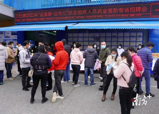 深圳，梦想启航的职场热土—找工作与招聘新篇章深圳找工作招聘盐田区沙头角