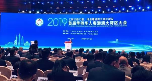 广东人才网官方网站，汇聚粤港澳大湾区精英，共创未来职场新篇章广东人才网官方网站招聘信息