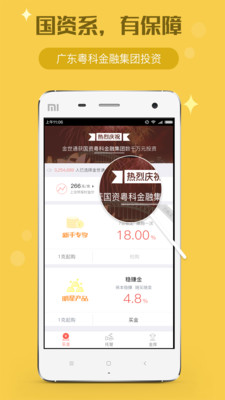 16岁学徒,开启职业生涯的黄金起点16岁学徒招聘网红