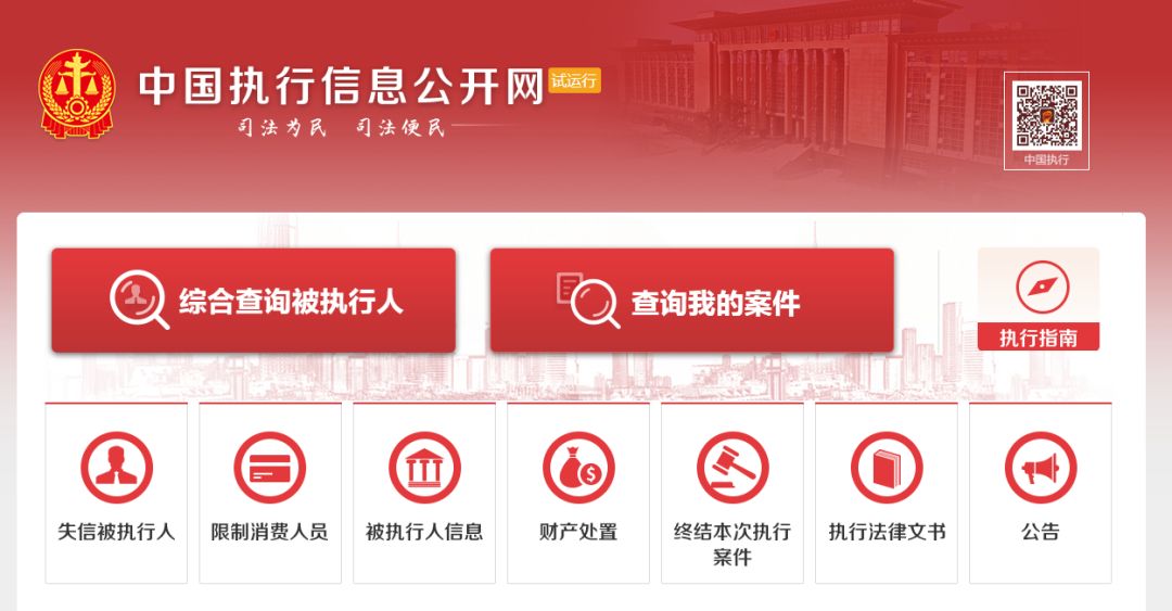 58赶集网,中国分类信息市场的领航者58赶集网招聘