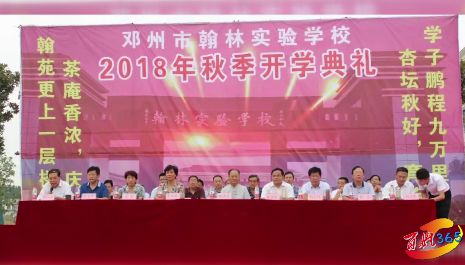 航空公司招聘,打造飞行梦想的启航站航空公司招聘官网