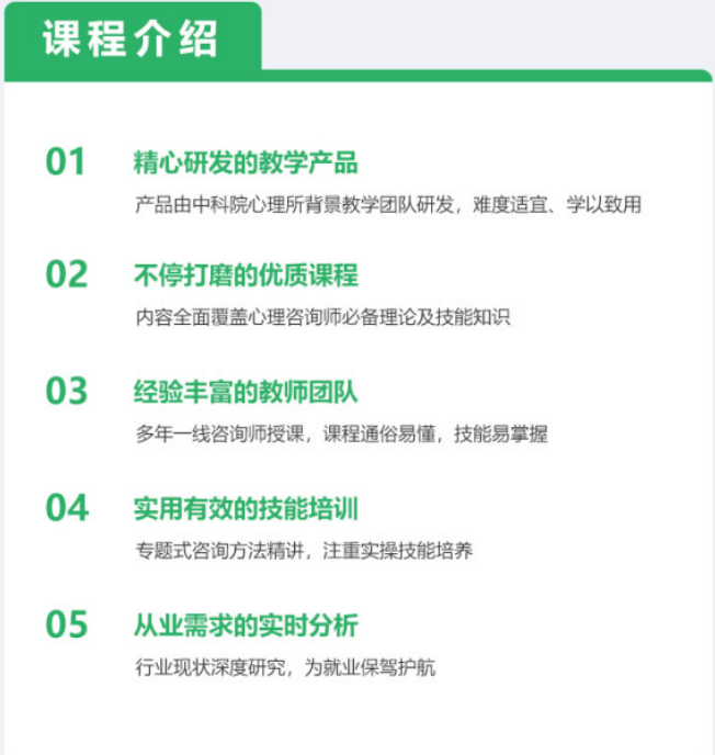 2043年健康管理师报名指南，全面解析官方入口及流程健康管理师报名入口官网2024考试时间