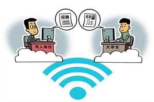 探索中国人才招聘网官网，解锁高效求职与精准招才的秘籍中国人才招聘网官网报名入口网址是什么