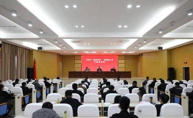 贵州人事考试网报名入口，全面解析与操作指南贵州人才事考试网官网