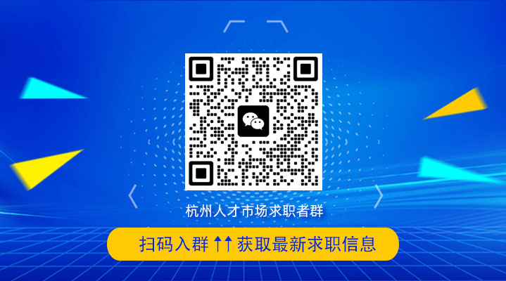2025年5月28日 第8页