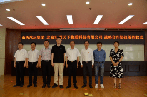 义乌，寻找长期合作加工厂的智慧之旅义乌找长期合作加工厂电话号码最新
