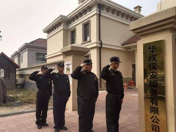 急招大龄保安，为社区安全筑起温暖防线急招大龄保安65岁以下吉安
