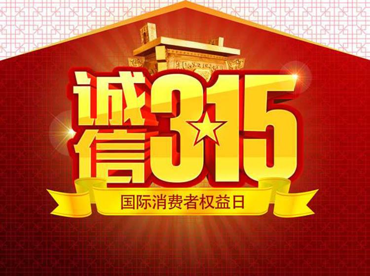联想电脑售后维修服务网点，全方位解析与使用指南联想电脑售后维修服务网点电话