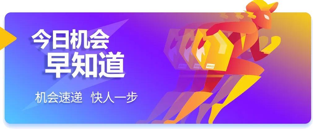未来最吃香的十大行业，塑造新时代的经济蓝图未来最吃香的十大行业排名