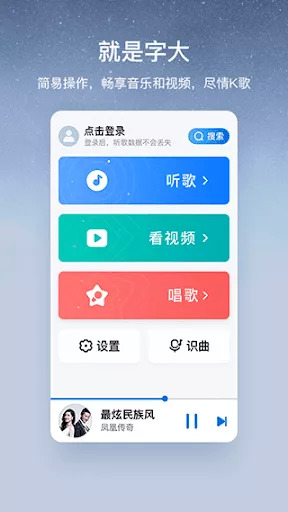 临时工APP平台，灵活就业的新蓝海临时工app平台排名