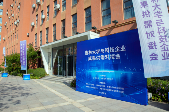 招商网，数字时代的桥梁，助力企业与市场的无缝对接招商网站平台