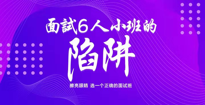 河南人事考试网登录，便捷高效的公务员及事业单位招聘平台