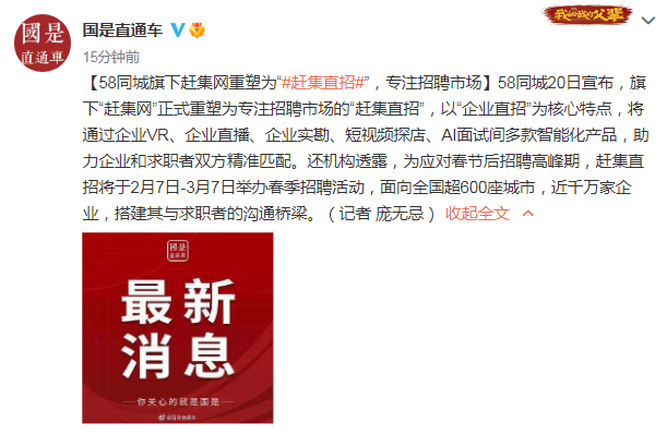 游戏设计