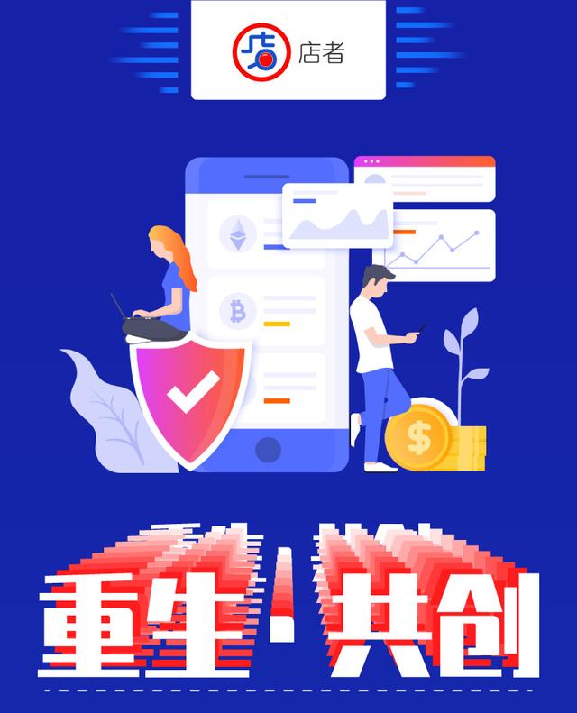 深圳招聘信息，机遇与挑战并存的创业热土深圳招聘信息最新招聘2025