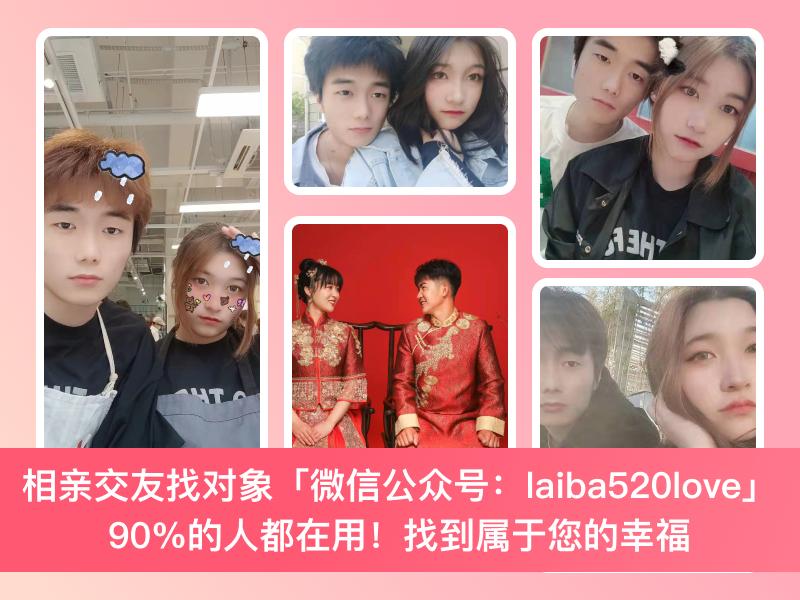 找工作，哪个网站比较可靠？要找工作上哪个网站比较可靠呢