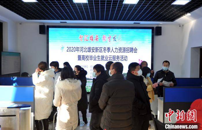 康强医疗人才网，打造专业高效的医疗服务人力资源平台康强医疗人才网官网入口