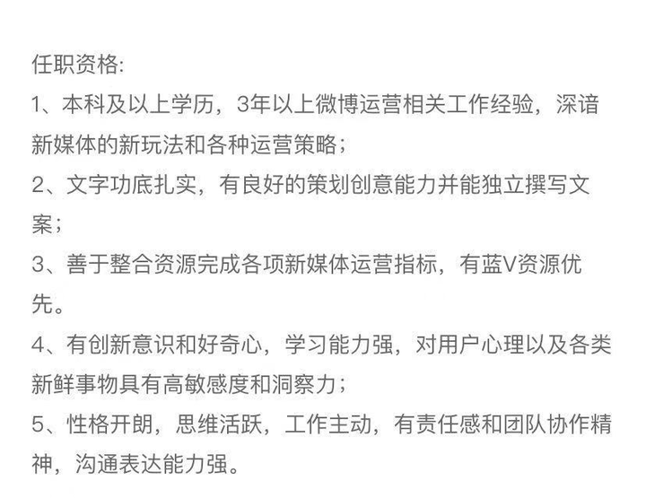 飞龙在天