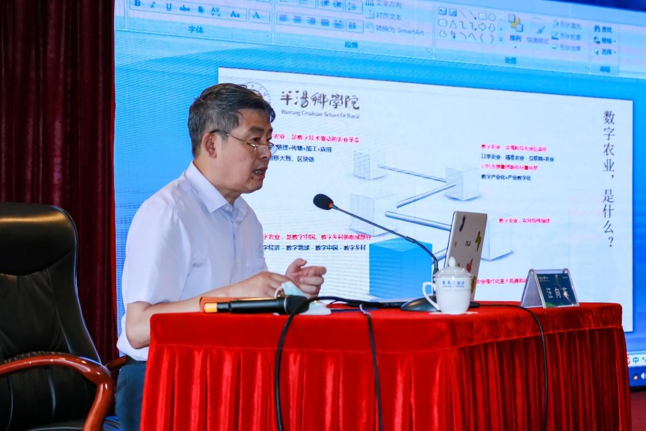 探索中国农业银行官网，数字化金融服务的全面解析中国农业银行官网招聘