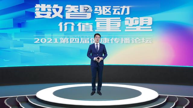 景峰医药，创新驱动，共筑健康未来景峰医药股吧