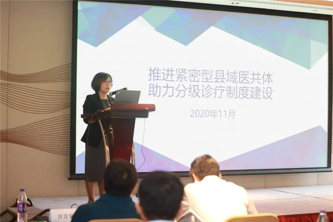 探索中国卫生考试人才网，培养与选拔并重的健康守护者中国卫生考试人才网官网报名入口