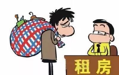 我要租房，从零开始的独立生活探索我要租房子