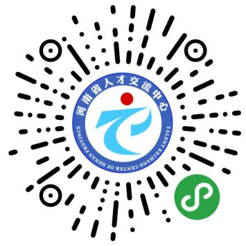 城市发展助力