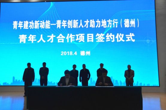 河北省人才招聘网，搭建桥梁，助力河北发展新篇章河北省人才招聘网最新招聘信息