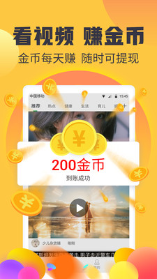 大学生兼职招聘网的多元化价值与高效利用学生兼职招聘网电话是多少