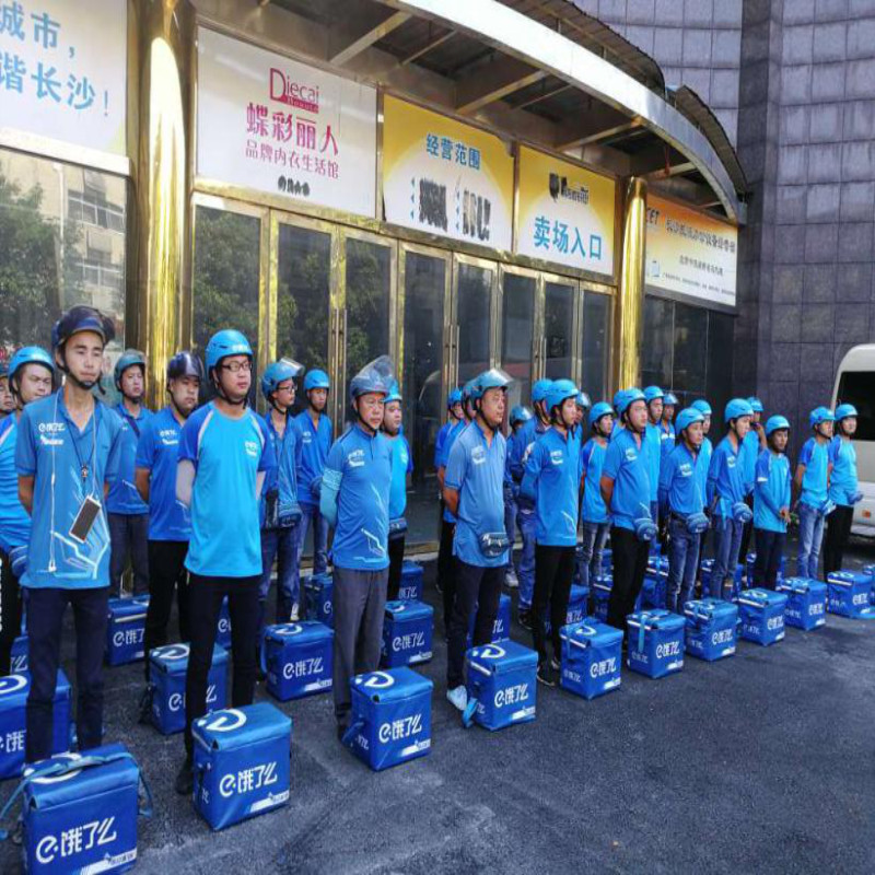急招跟车送货男工，物流行业的铁马与城市脉动的守护者急招跟车送货男工8小时