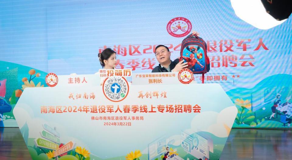 龙港人才网招聘—开启职场新篇章的智慧之门龙港人才网招聘信息