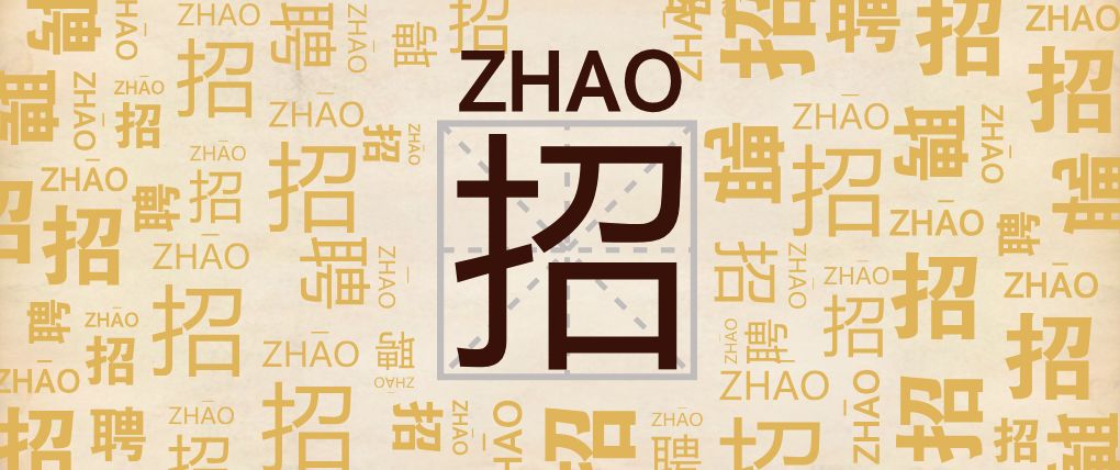 物业招聘，双休制度下的新机遇与挑战物业招聘双休收费员